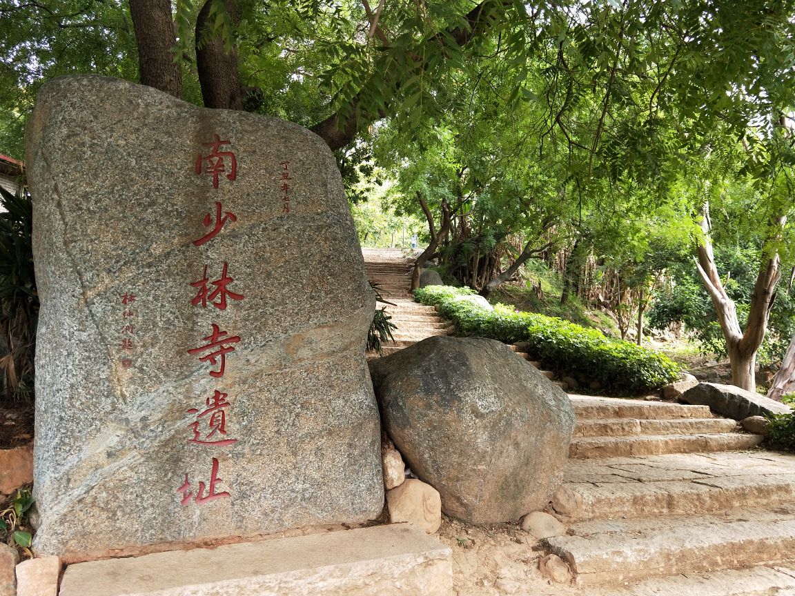 北少林大家都知道在河南嵩山,至于南少林是就有几个说法,一个就是说在