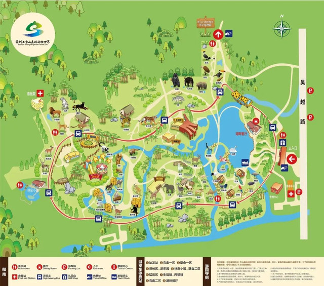 一年一次免费开放!每日限量2000名!上方山森林动物园开始预约啦