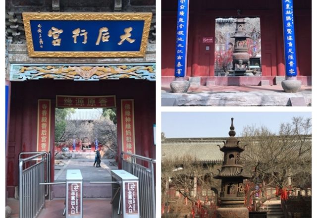 广济寺古建筑群旅游景点攻略图