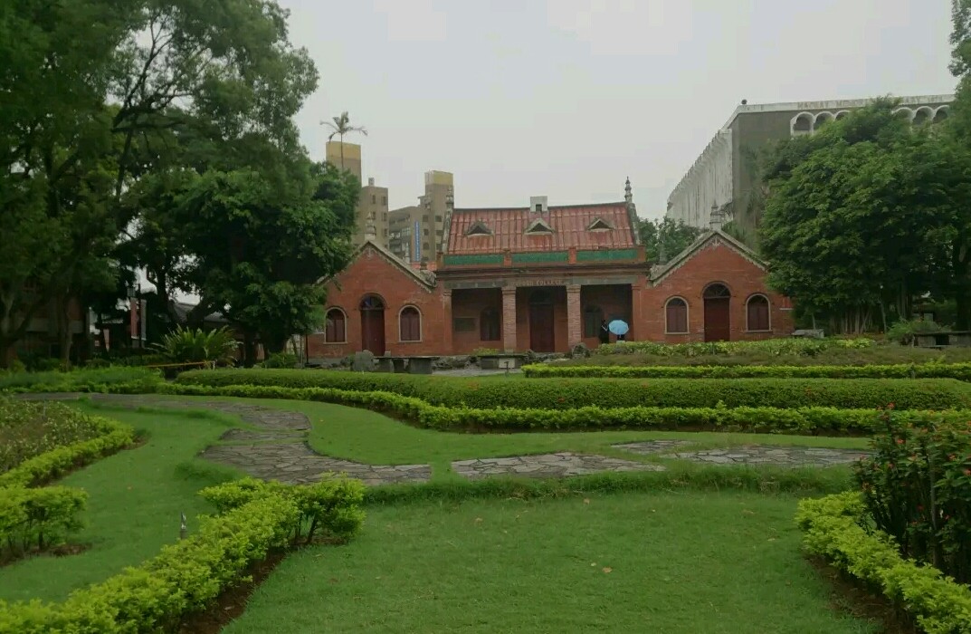 真理大学