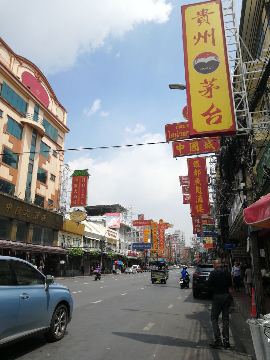 唐人街