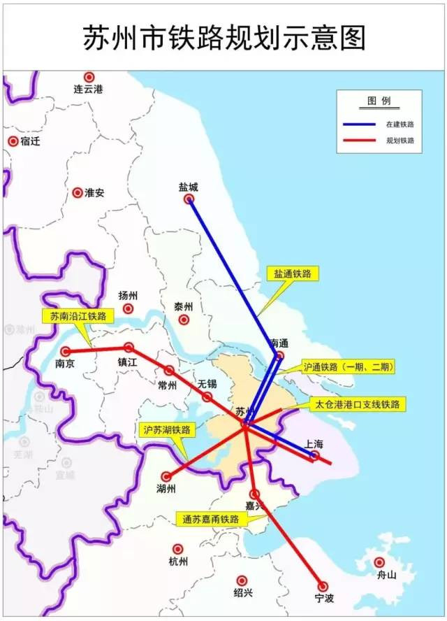 出行大变化!苏州市市通轨交即将成真,从此咱说走就走不再怕