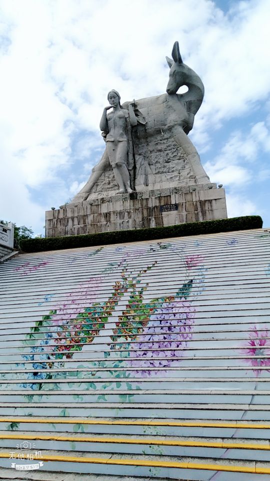 鹿回头风景区