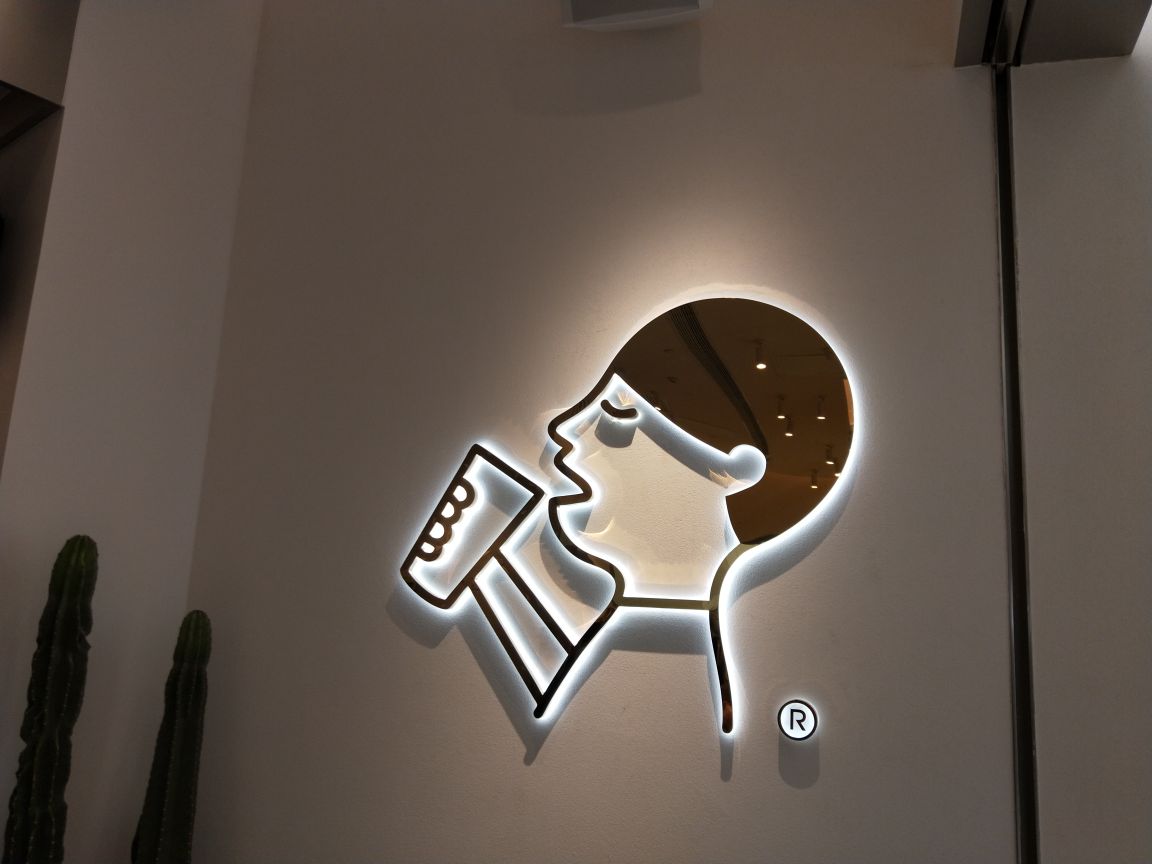 喜茶(富力海珠城店)