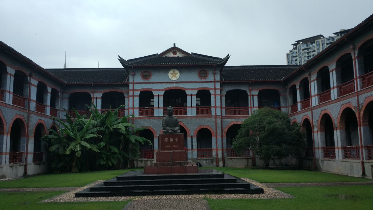 华东政法大学