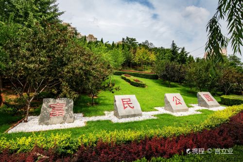 大连国防科技园攻略-国防科技园门票价格多少钱-团购