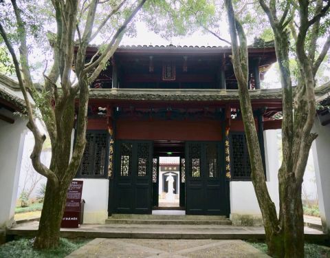 2019白鹿洞书院攻略,九江白鹿洞书院游玩门票饥荒攻略船长图片