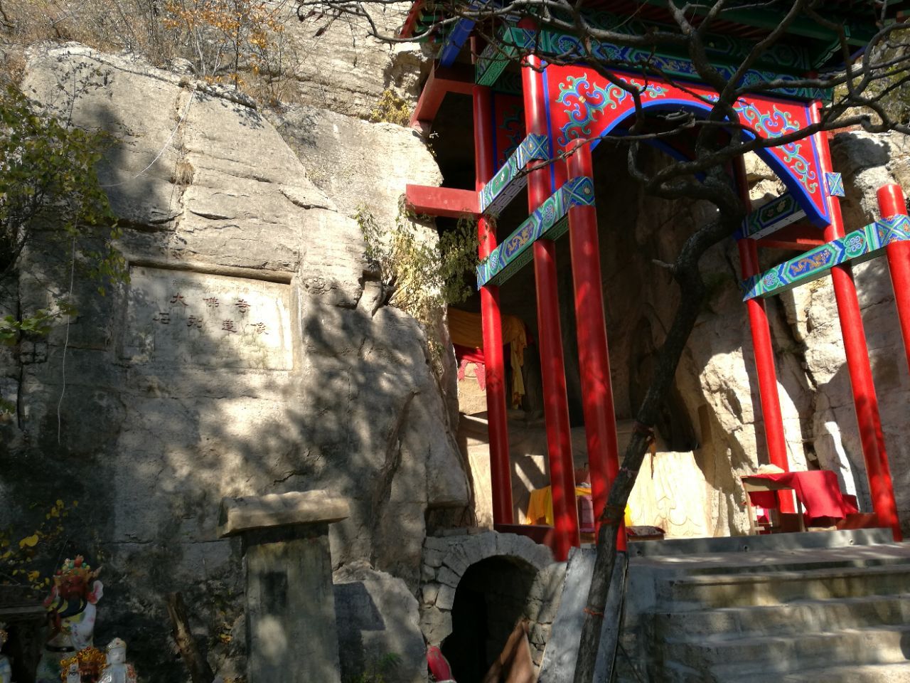 济南大佛寺造像攻略,济南大佛寺造像门票/游玩攻略/地址/图片/门票