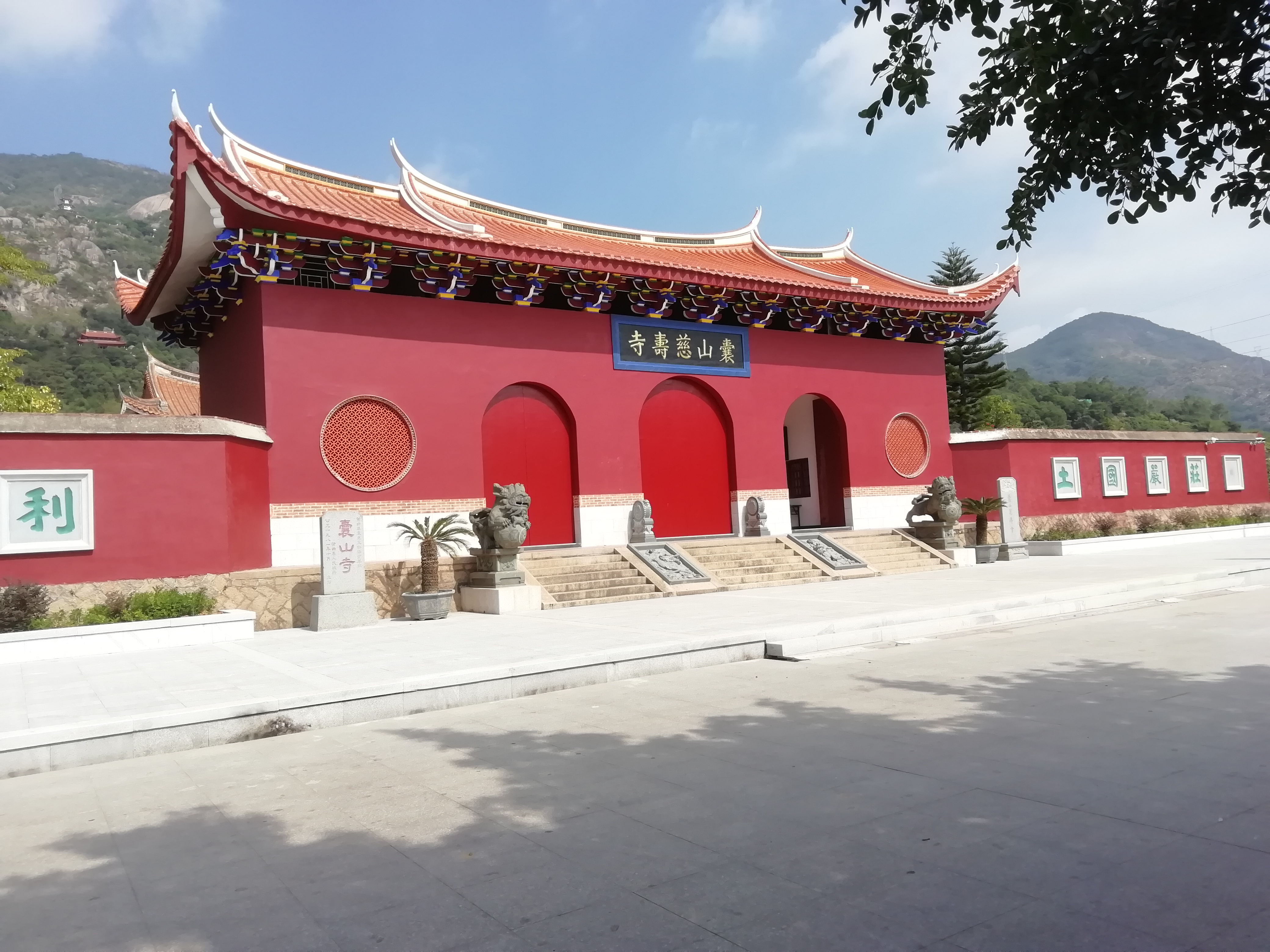 莆田囊山慈寿寺好玩吗,莆田囊山慈寿寺景点怎么样