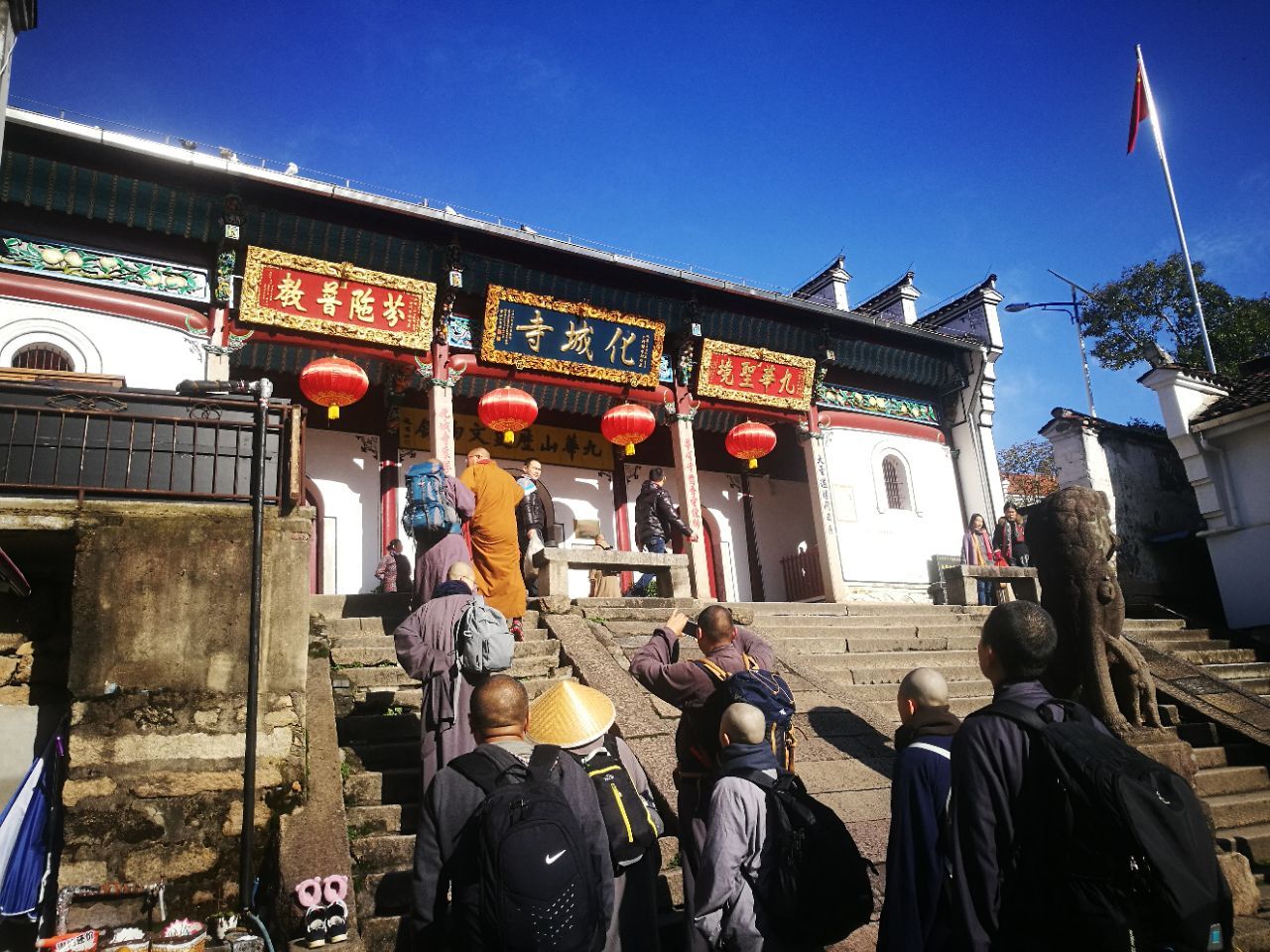 化城寺旅游景点攻略图