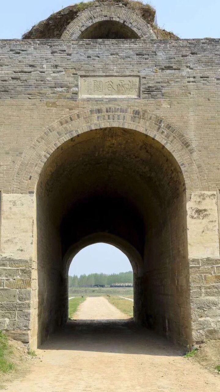 灵宝函谷关历史文化旅游区好玩吗,灵宝函谷关历史文化