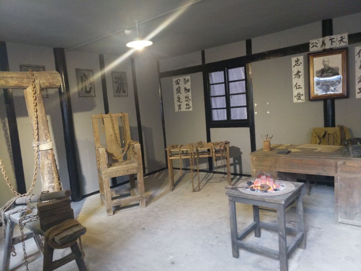 2019渣滓洞_旅游攻略_门票_地址_游记点评,重庆旅游