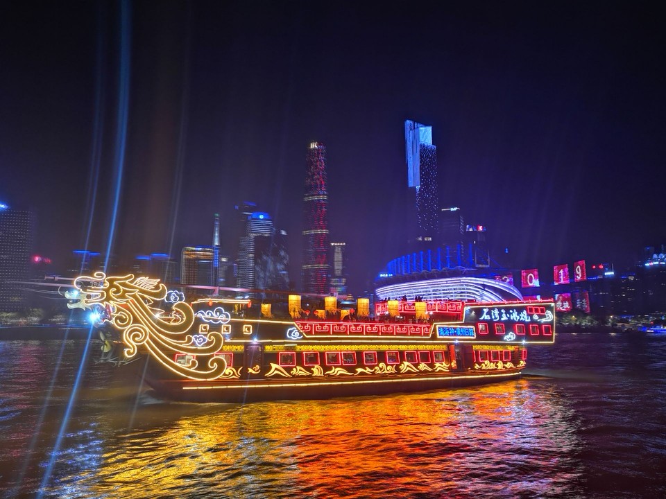 珠江夜游广州塔码头