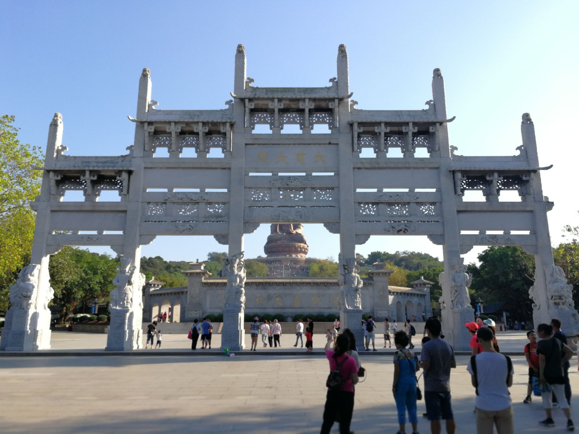 西樵山风景名胜区