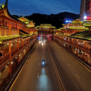 都匀西山公园攻略-西山公园门票价格多少钱-团购票价