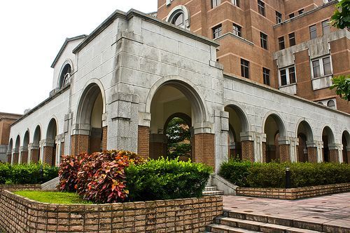 台湾大学