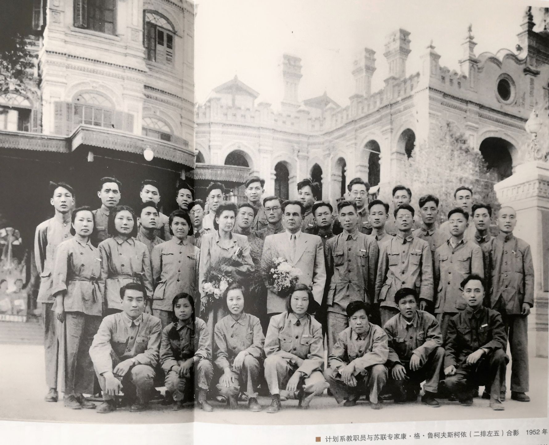 段祺瑞执政府