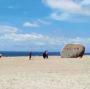 湛江东海岛攻略-东海岛门票价格多少钱-团购票价预定