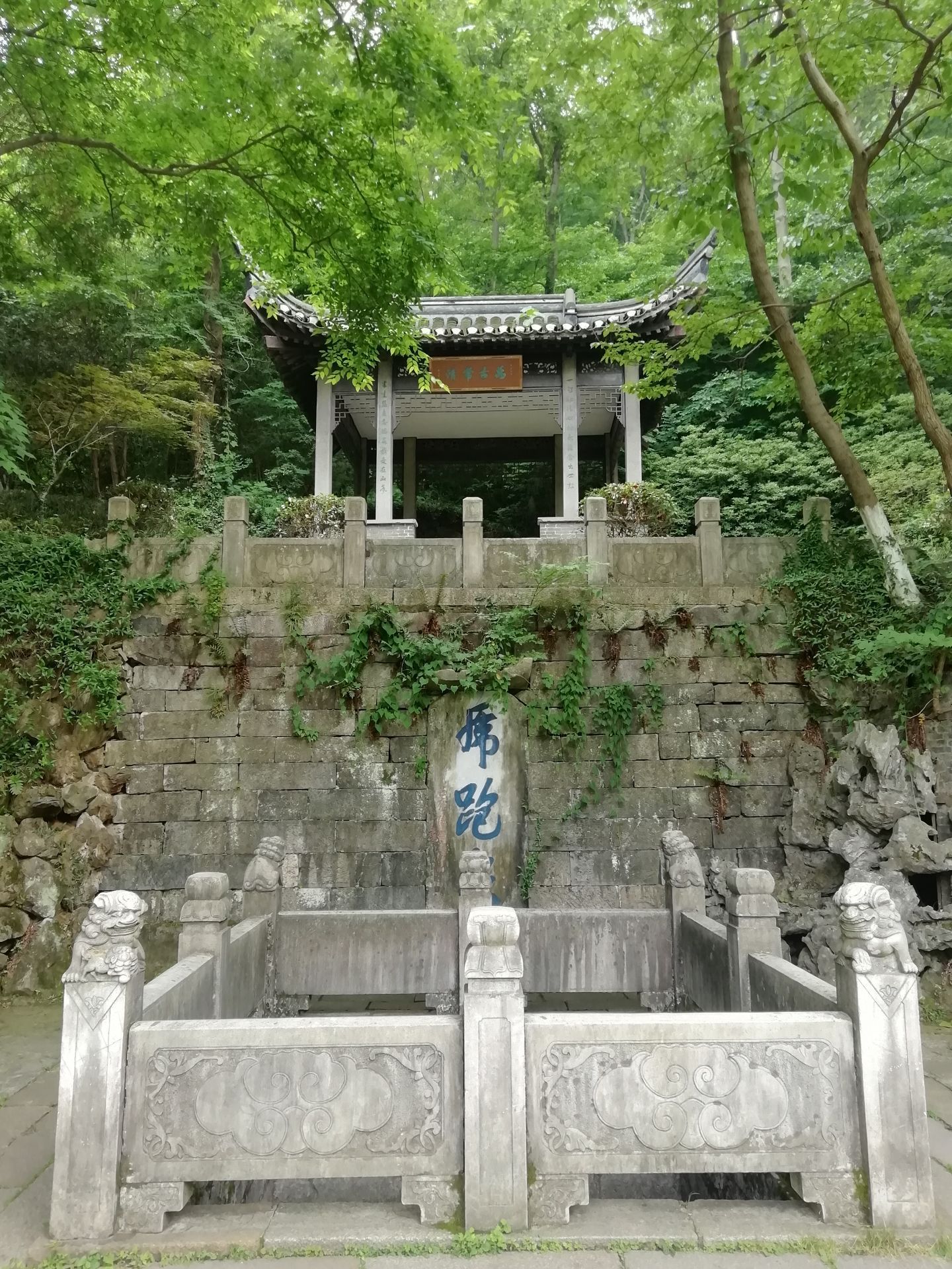 招隐风景区