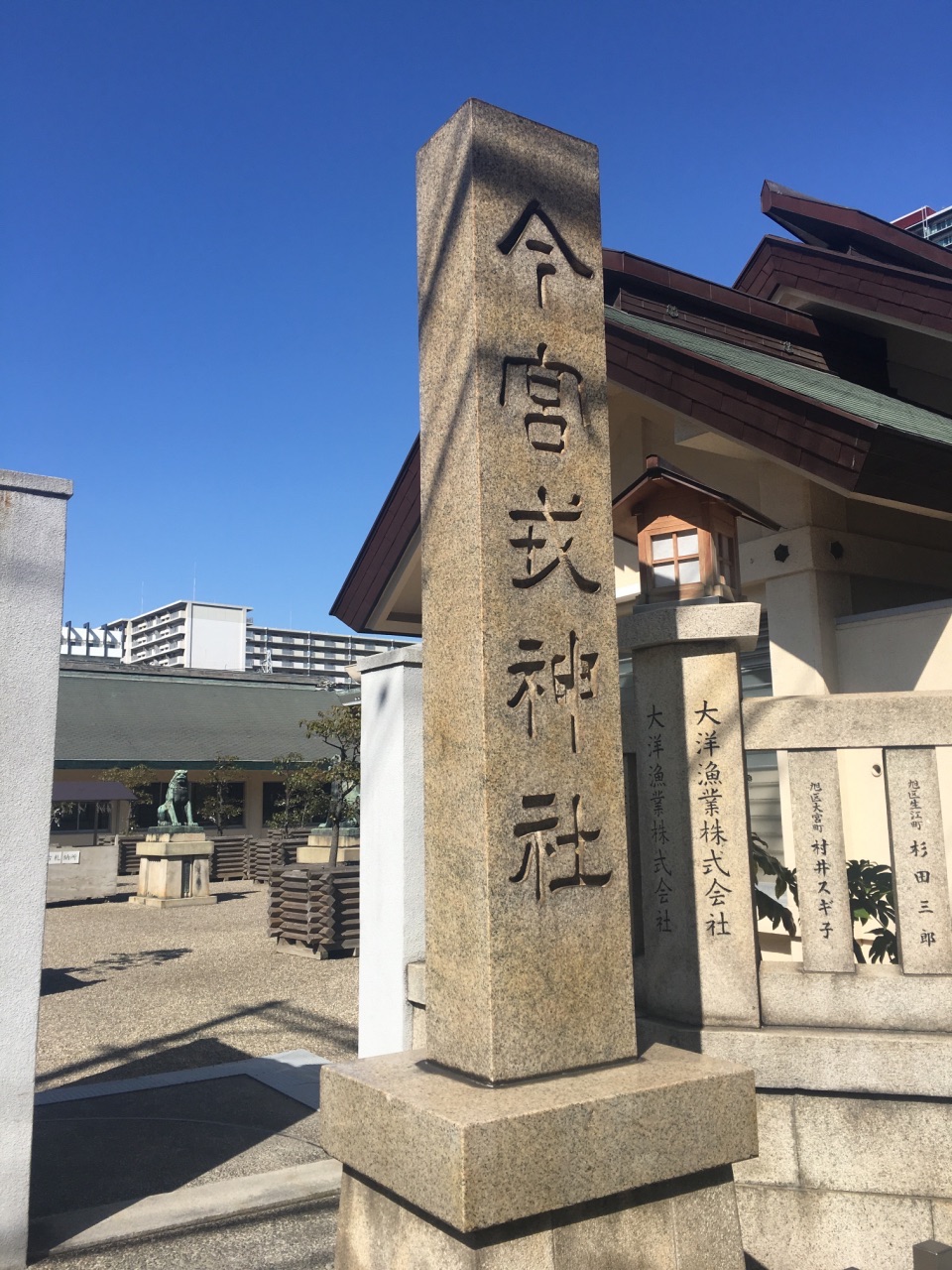 今宫戎神社