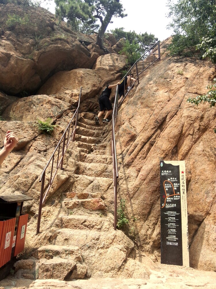 【携程攻略】辽宁鞍山千山好玩吗,辽宁千山景点怎么样