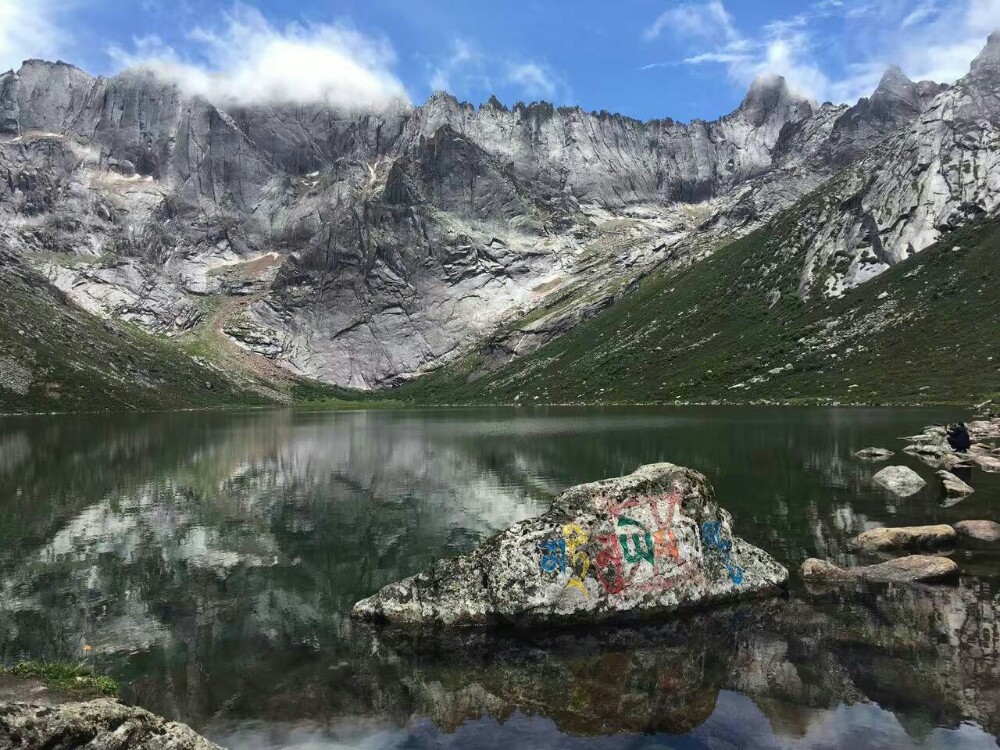 莲宝叶则风景区