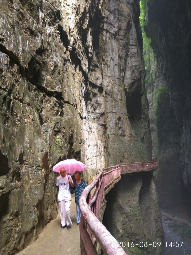 武陵山大裂谷旅游景点攻略图