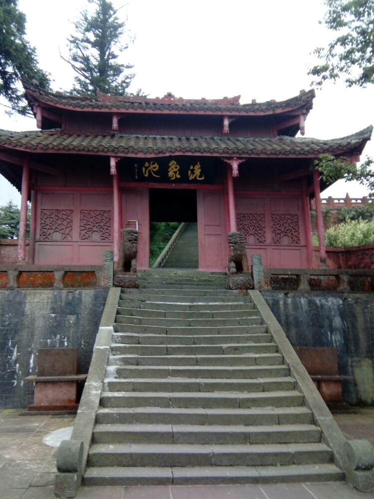 峨眉山