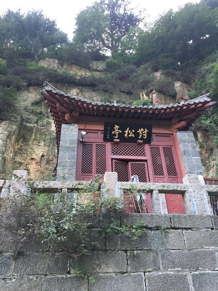2019十八盘_旅游攻略_门票_地址_游记点评,泰山旅游