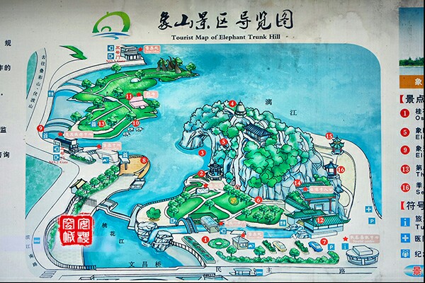 桂林市区最有名的景点,景致非常不错,桂林山水旅游