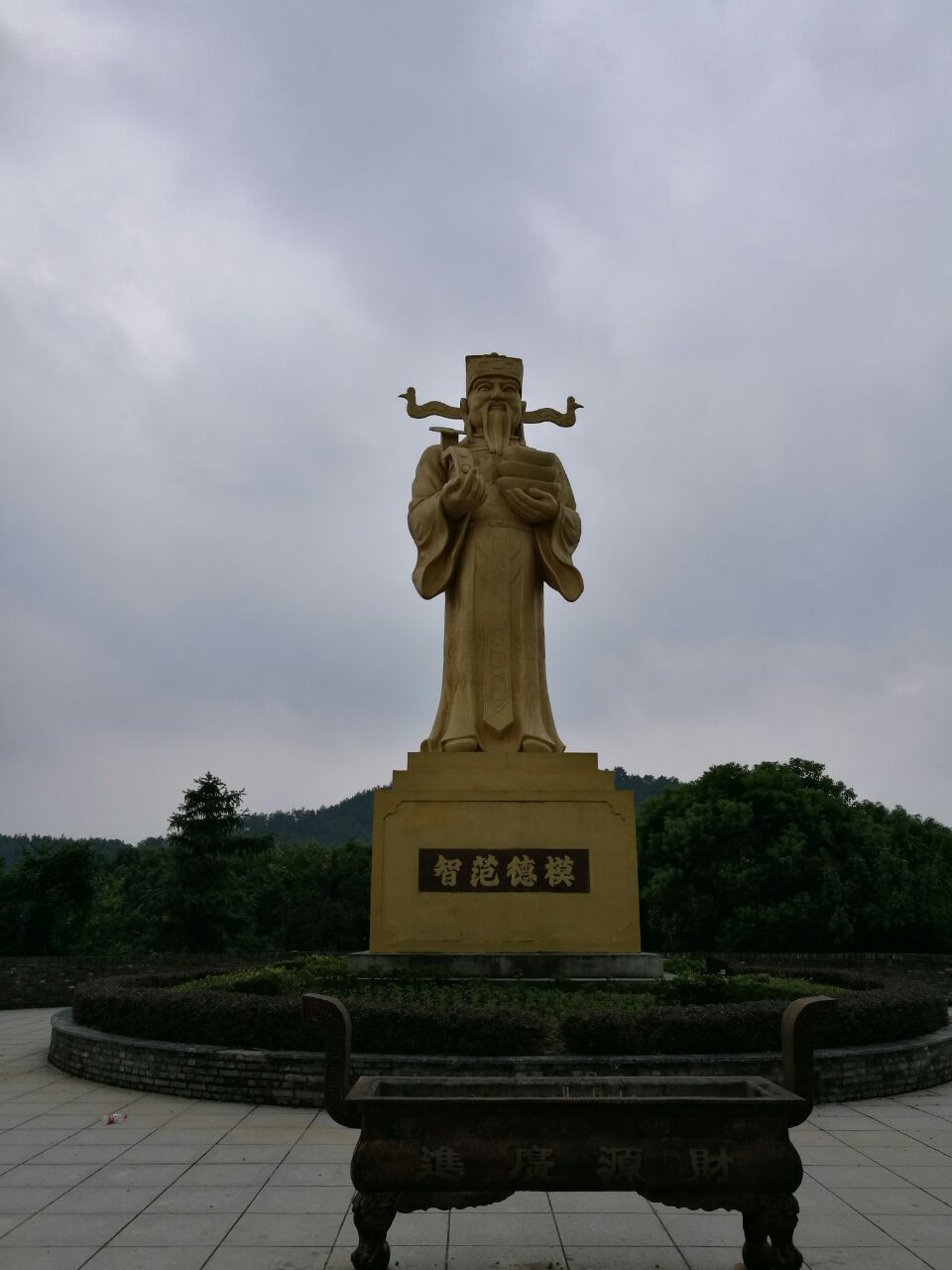 东钱湖陶公岛景区旅游景点攻略图