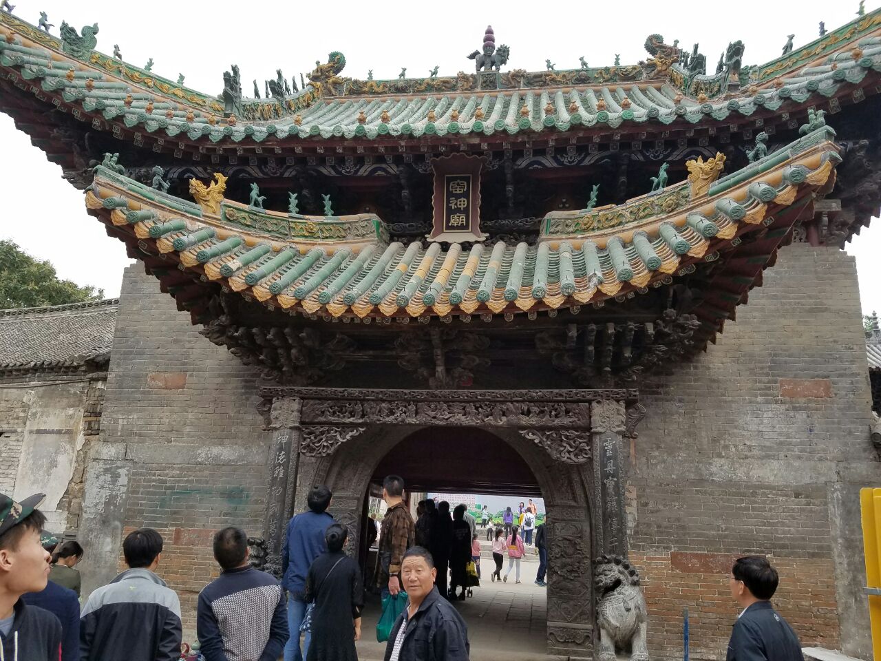 神垕古镇