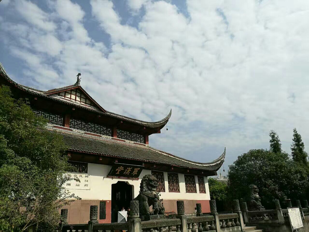 双桂堂