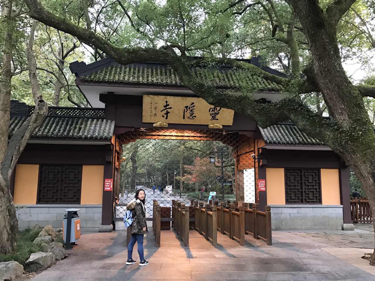 灵隐寺