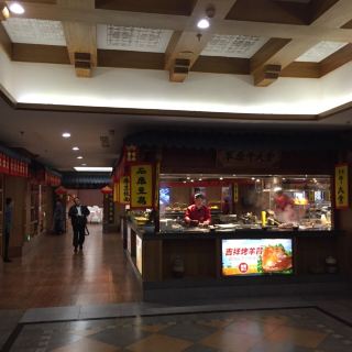 西北味道