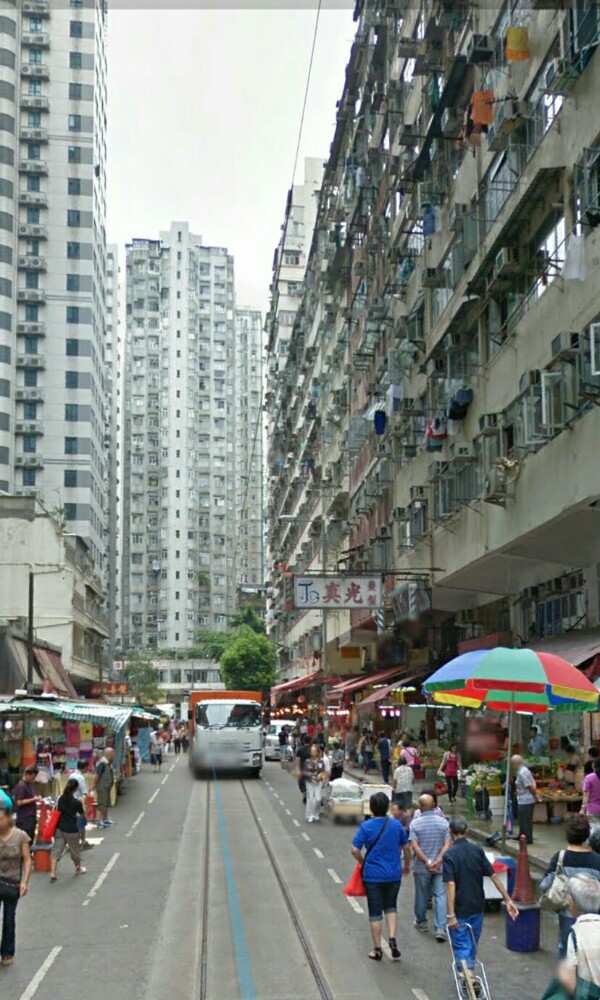 香港北角