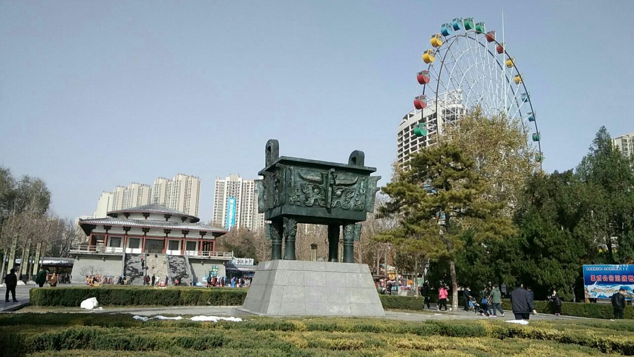 2019攻略公园_旅游门票_王城_游记_地址点评,洛阳旅游赏金猎人游戏攻略图片