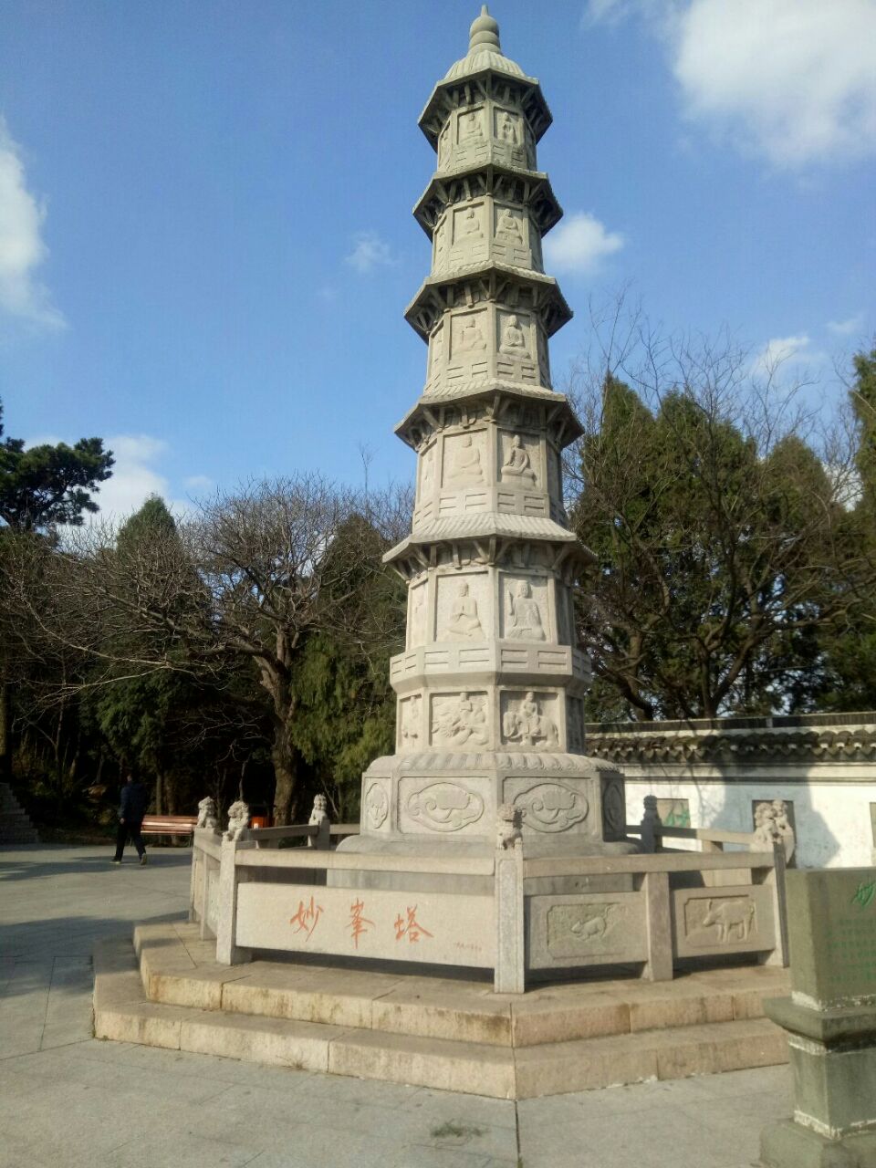 【携程攻略】福州妙峰寺好玩吗,福州妙峰寺景点怎么样_点评_评价