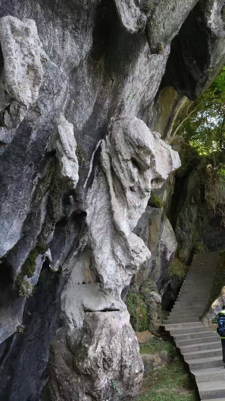 桃源洞旅游景点攻略图
