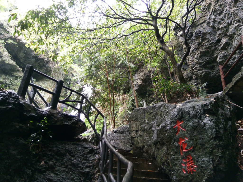 4月 慢游安徽宁国夏霖风景区