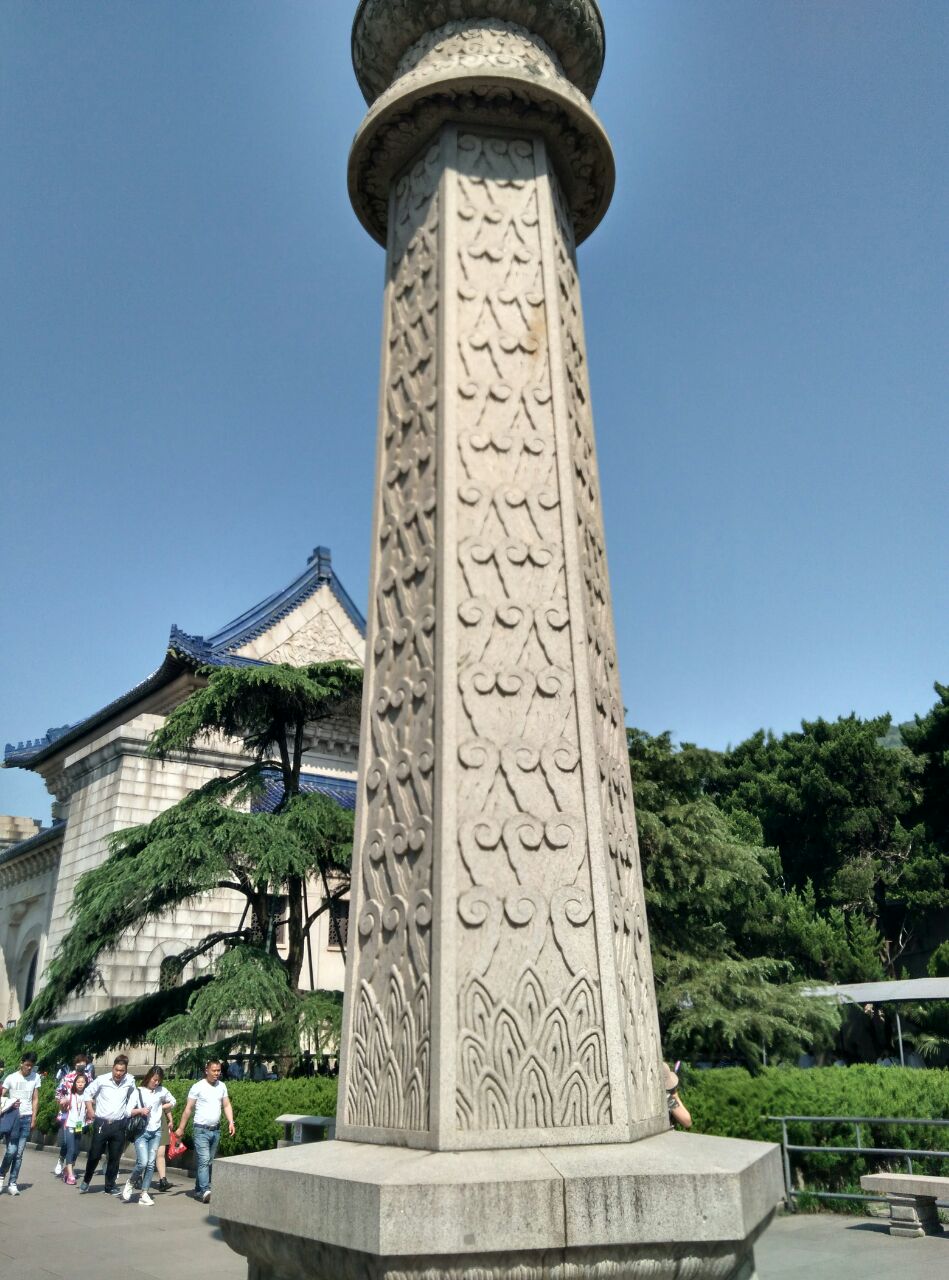 中山陵祭堂