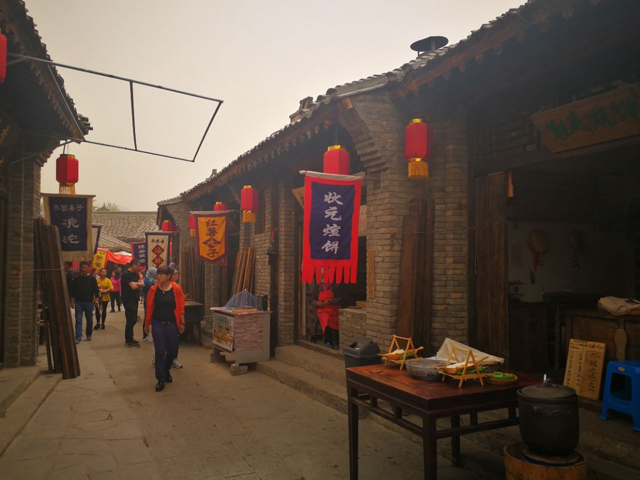 恋乡太行水镇