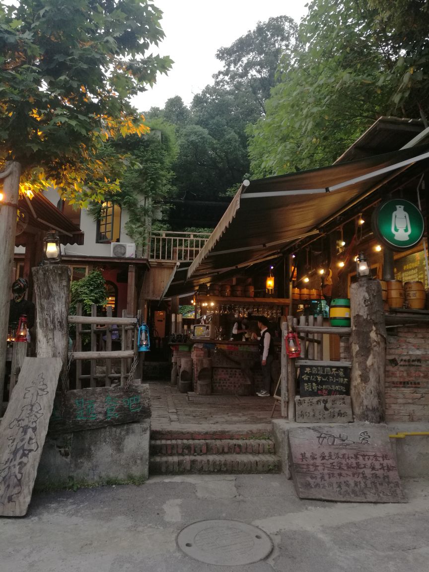 马灯部落·西湖边的创意山景餐厅(四眼井店)