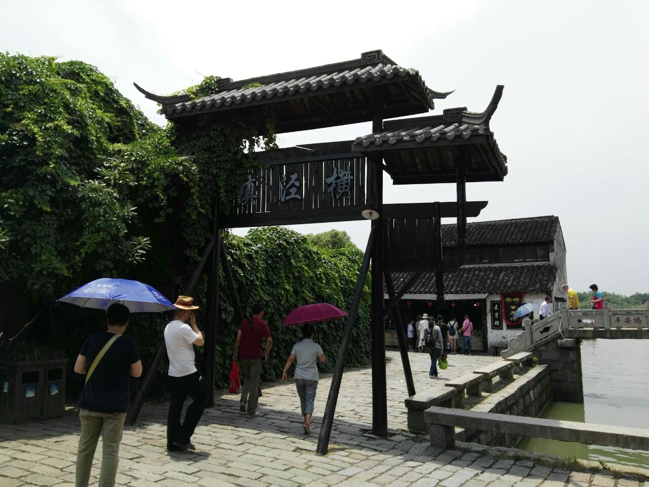 横泾老街影视基地
