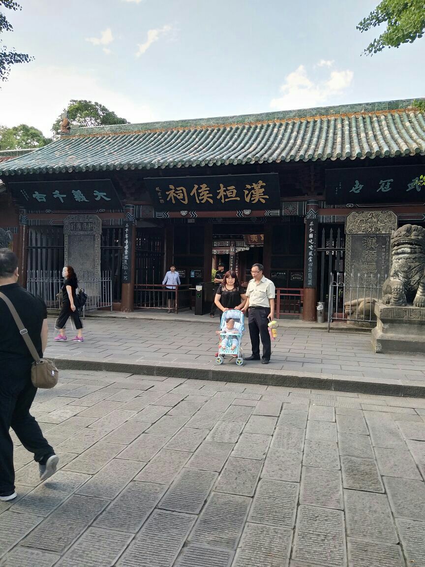 2019汉桓侯祠_旅游攻略_门票_地址_游记点评,阆中旅游景点推荐 - 去