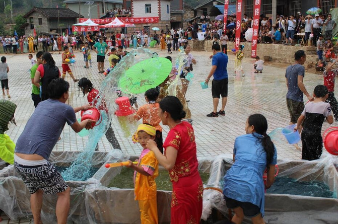 景谷泼水节—傣历1379年我在千景之谷邂逅了一个幸福新年