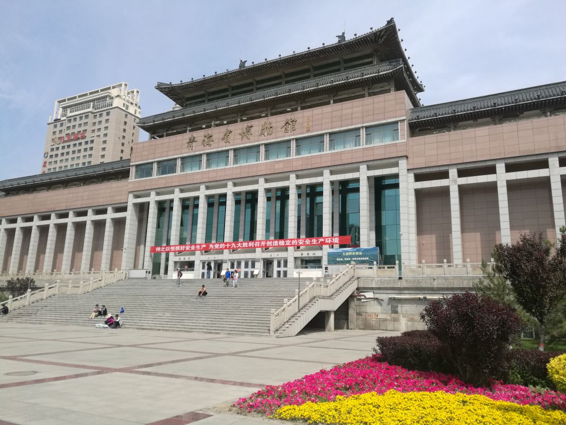 2023青海省博物馆游玩攻略,青海省博物馆一共可参观的就...【去哪儿攻略】