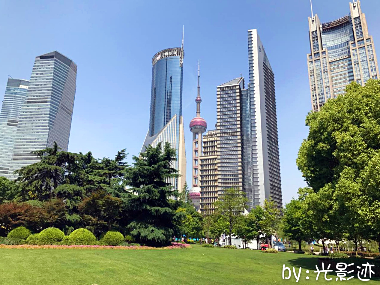 最美陆家嘴-陆家嘴中心绿地
