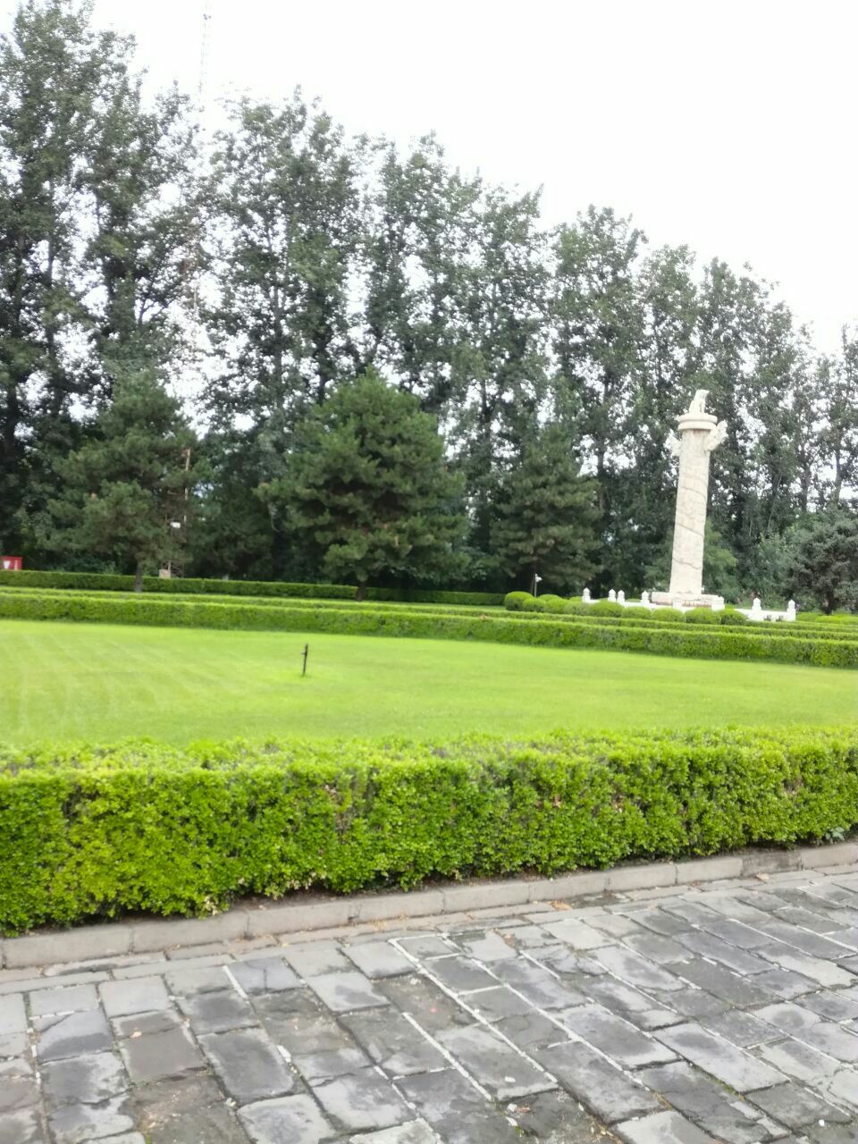 神路公园