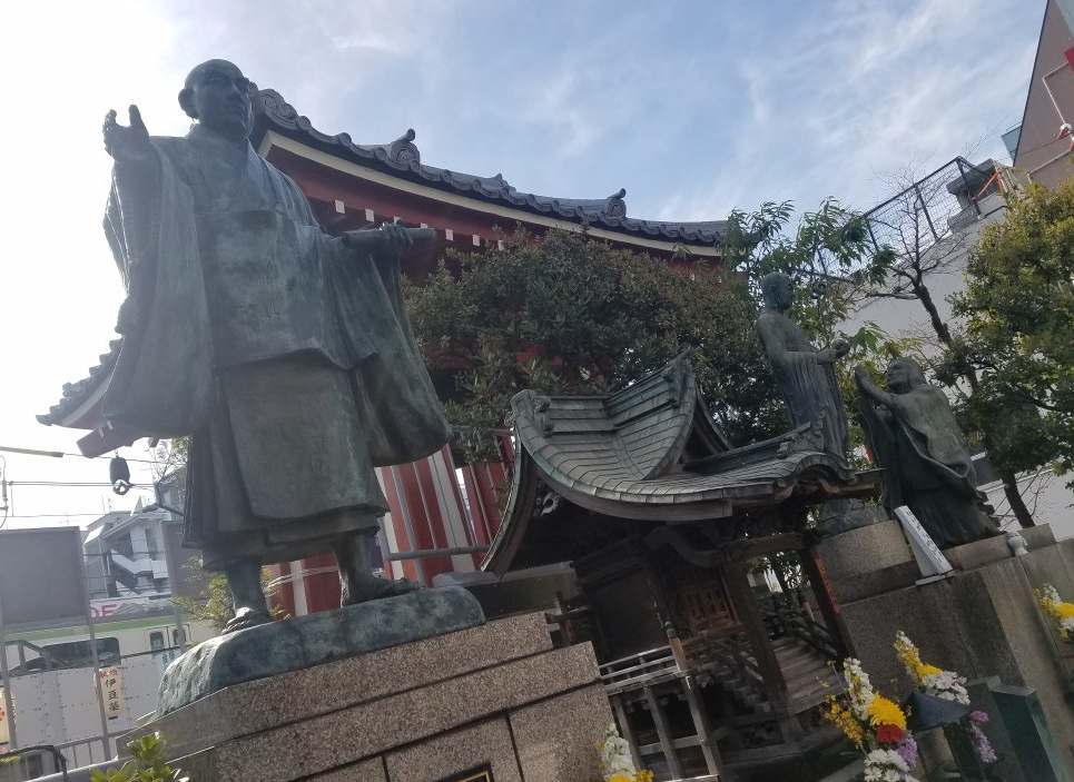 德大寺